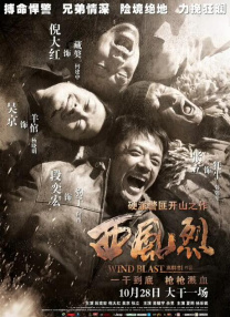 精品久久久久久久一区二区手机版